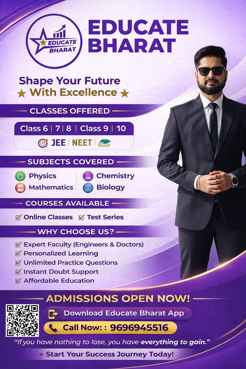 Shape Your Future With Excellence