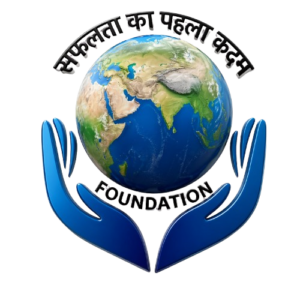 SAFALATA KA PAHLA KADAM FOUNDATION
