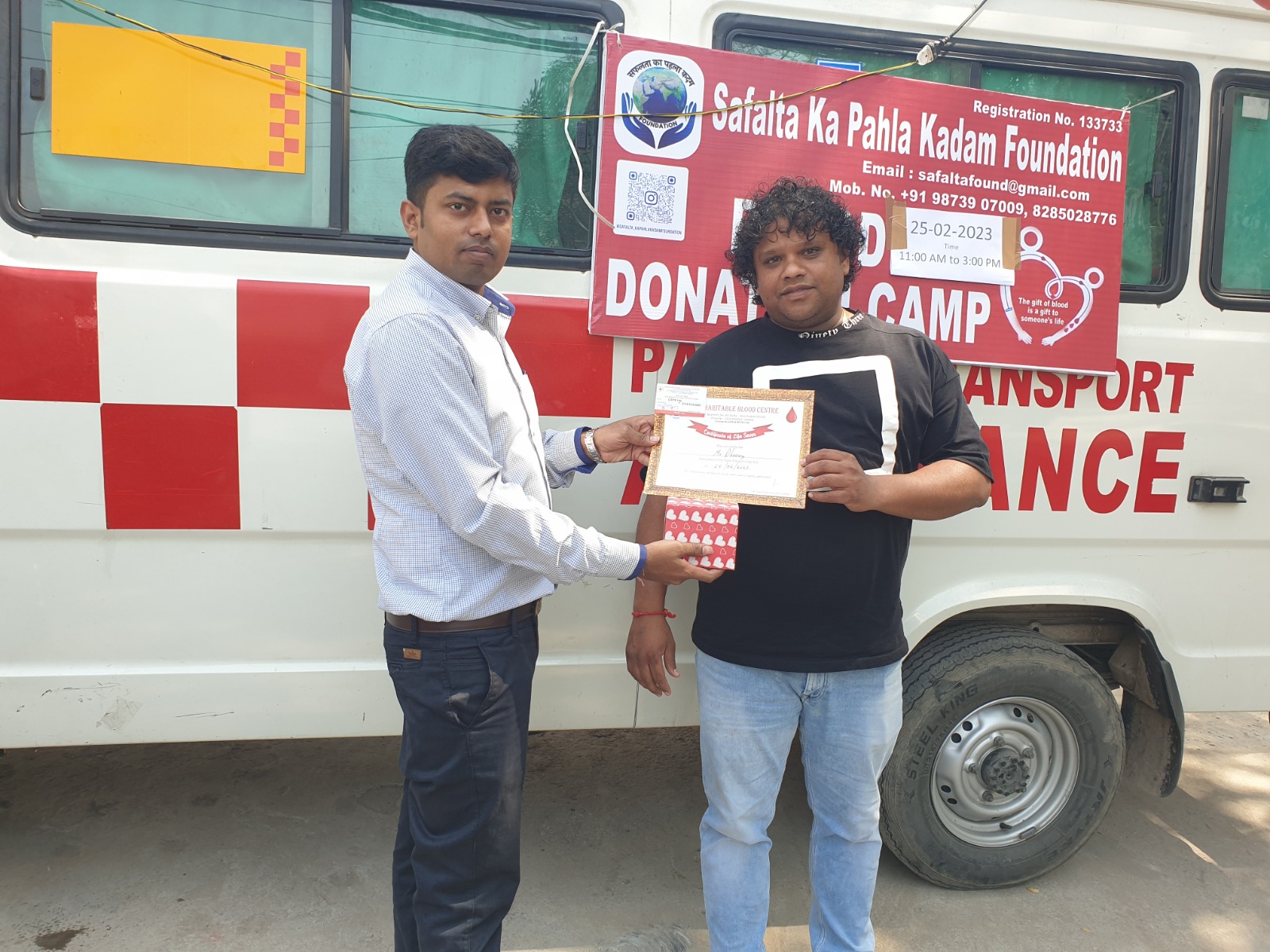 Jharkhand Center