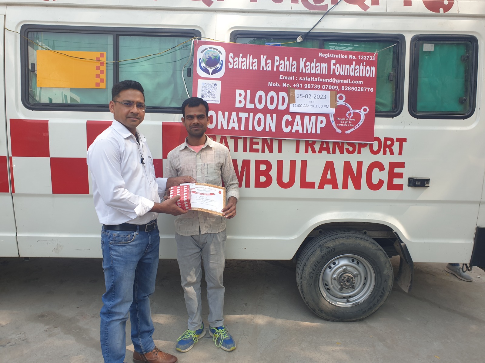 Bihar Center